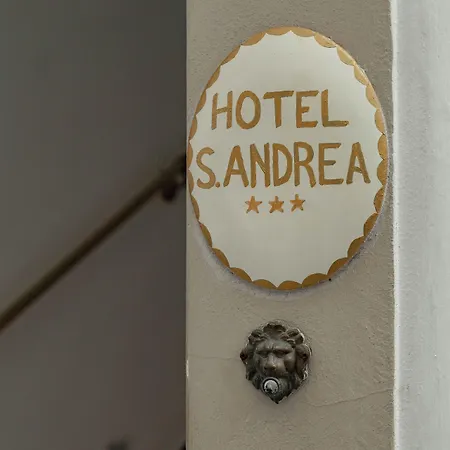 فندق S. Andrea 3*